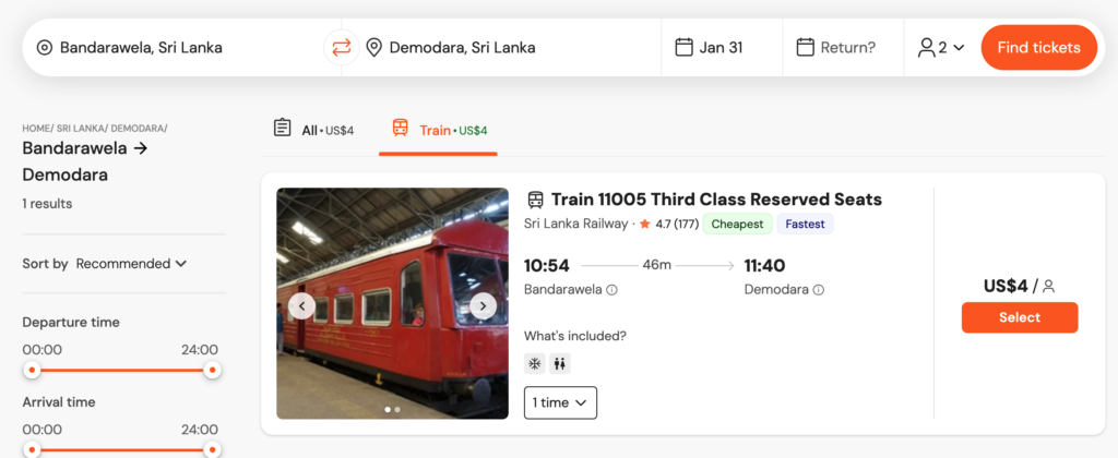 Bookawayの予約画面